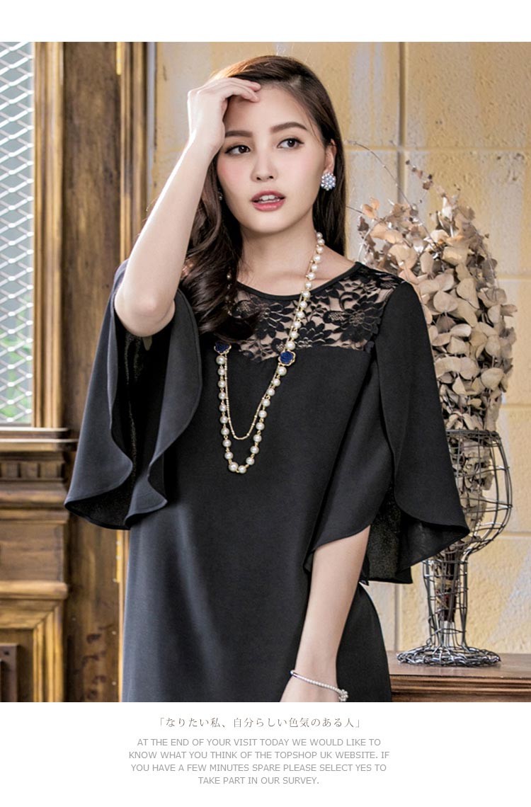 パーティードレス 秋冬 袖あり 袖レース 大きいサイズ 結婚式 冬 袖あり 結婚式 二次会 ドレス お呼ばれ 20代 30代 40代