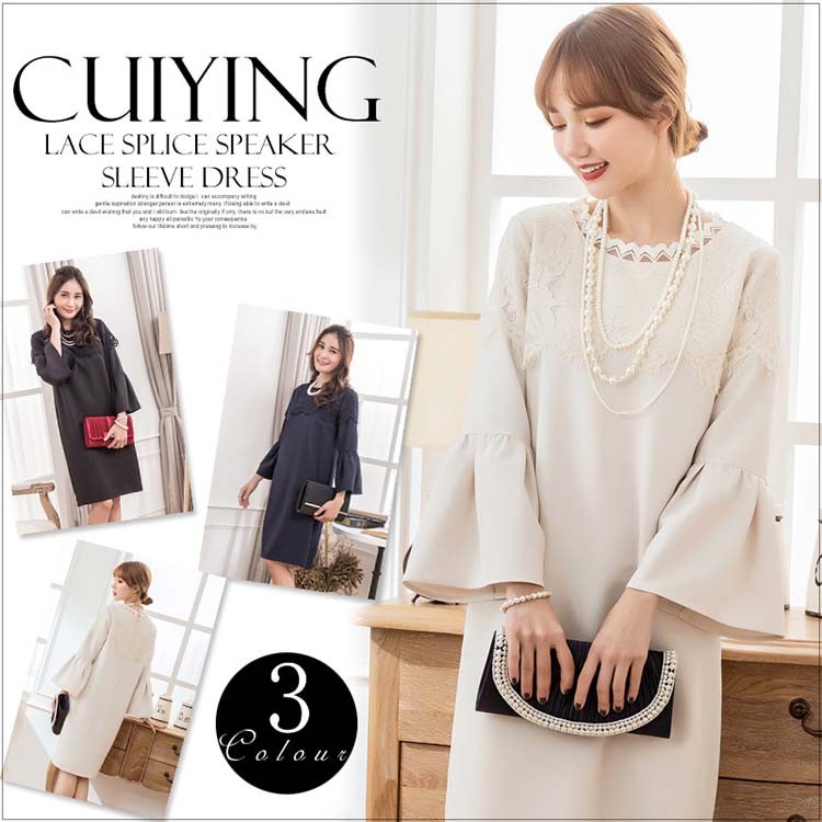 ドレス お呼ばれ 結婚式 パーティードレス ワンピース 