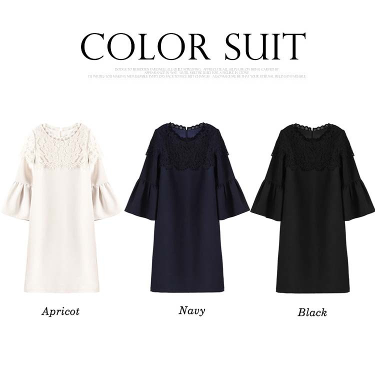 ドレス お呼ばれ 結婚式 パーティードレス