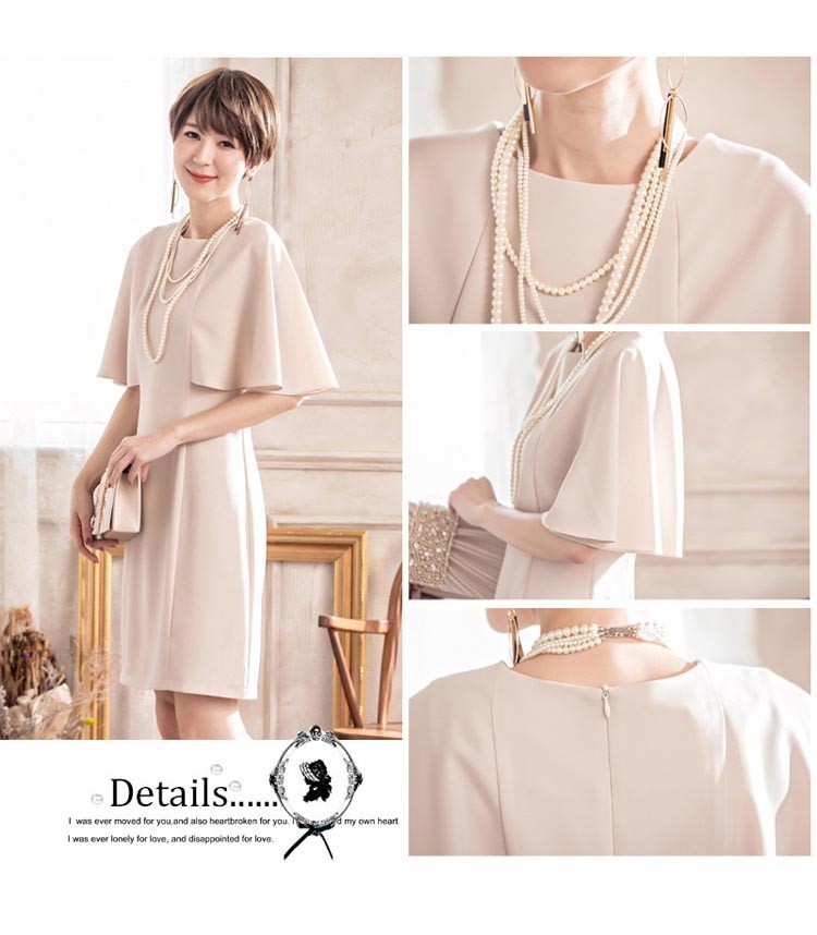 パーティードレス 秋冬 袖あり 袖レース 大きいサイズ 結婚式 冬 袖あり 結婚式 二次会 ドレス お呼ばれ 20代 30代 40代