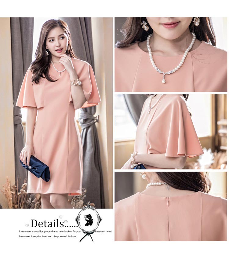 パーティードレス 秋冬 袖あり 袖レース 大きいサイズ 結婚式 冬 袖あり 結婚式 二次会 ドレス お呼ばれ 20代 30代 40代