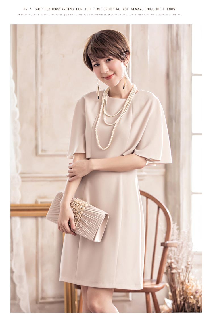 パーティードレス 秋冬 袖あり 袖レース 大きいサイズ 結婚式 冬 袖あり 結婚式 二次会 ドレス お呼ばれ 20代 30代 40代