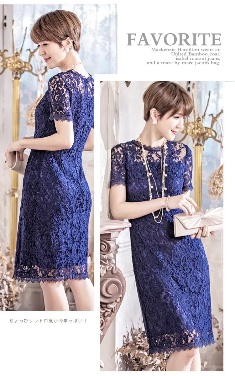 パーティードレス 秋冬 袖あり 袖レース 大きいサイズ 結婚式 冬 袖あり 結婚式 二次会 ドレス お呼ばれ 20代 30代 40代