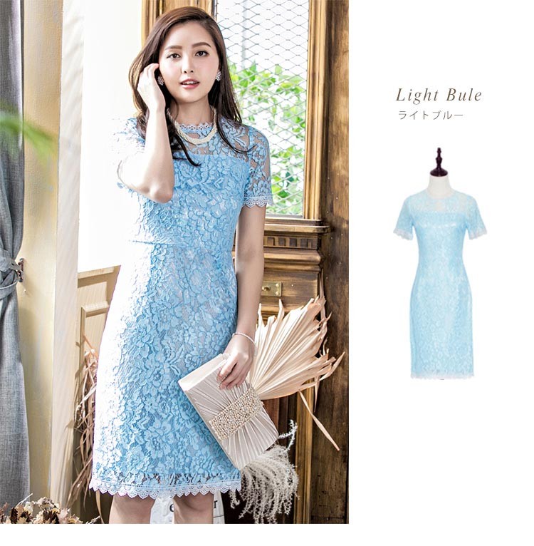 パーティードレス 秋冬 袖あり 袖レース 大きいサイズ 結婚式 冬 袖あり 結婚式 二次会 ドレス お呼ばれ 20代 30代 40代