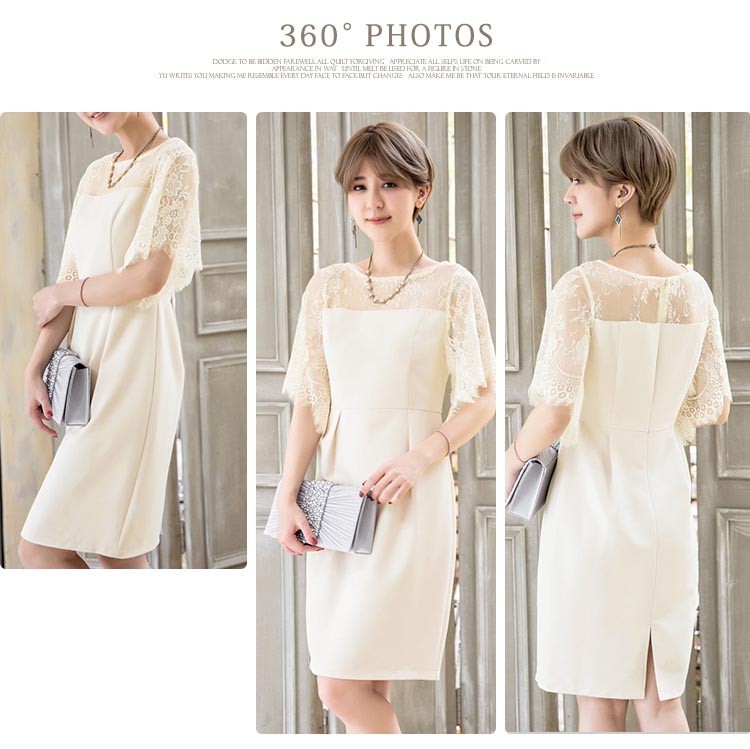 パーティードレス 激安 結婚式 ドレス ワンピース ワンピ ブラックフォーマル 入学式スーツ 入園式スーツ 入学スーツ 春 夏 秋 冬 秋冬 春夏 大きいサイズ シンプル キレイめ 半袖 長袖 袖付き 袖あり 袖 五分袖 七分袖 七分 膝下 膝丈 20代 30代 40代 50代