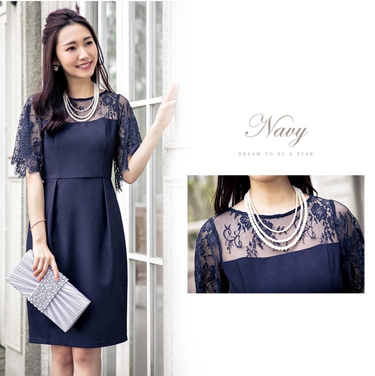 パーティードレス 激安 結婚式 ドレス ワンピース ワンピ ブラックフォーマル 入学式スーツ 入園式スーツ 入学スーツ 春 夏 秋 冬 秋冬 春夏 大きいサイズ シンプル キレイめ 半袖 長袖 袖付き 袖あり 袖 五分袖 七分袖 七分 膝下 膝丈 20代 30代 40代 50代