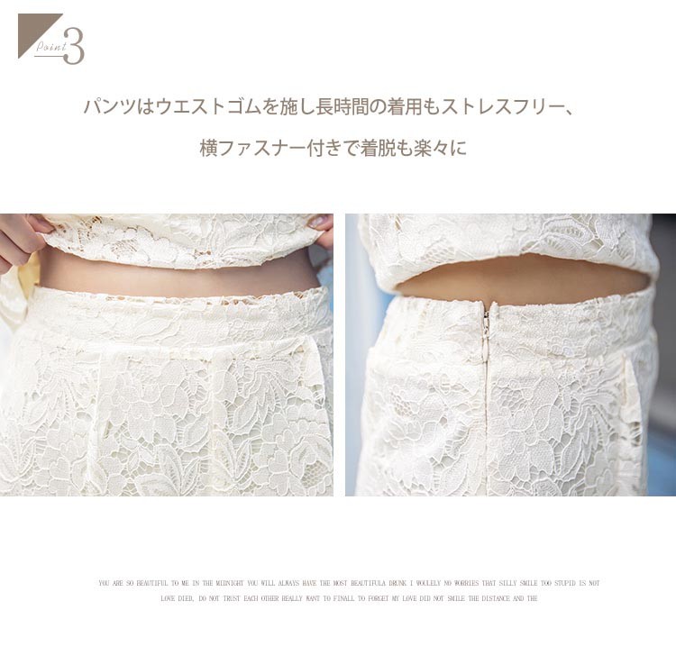 パーティードレス 激安 結婚式 ドレス ワンピース ワンピ ブラックフォーマル 入学式スーツ 入園式スーツ 入学スーツ 春 夏 秋 冬 秋冬 春夏 大きいサイズ シンプル キレイめ 半袖 長袖 袖付き 袖あり 袖 五分袖 七分袖 七分 膝下 膝丈 20代 30代 40代 50代