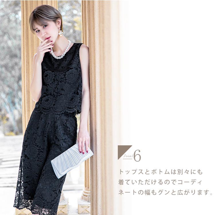 パーティードレス 激安 結婚式 ドレス ワンピース ワンピ ブラックフォーマル 入学式スーツ 入園式スーツ 入学スーツ 春 夏 秋 冬 秋冬 春夏 大きいサイズ シンプル キレイめ 半袖 長袖 袖付き 袖あり 袖 五分袖 七分袖 七分 膝下 膝丈 20代 30代 40代 50代