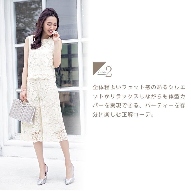 パーティードレス 激安 結婚式 ドレス ワンピース ワンピ ブラックフォーマル 入学式スーツ 入園式スーツ 入学スーツ 春 夏 秋 冬 秋冬 春夏 大きいサイズ シンプル キレイめ 半袖 長袖 袖付き 袖あり 袖 五分袖 七分袖 七分 膝下 膝丈 20代 30代 40代 50代