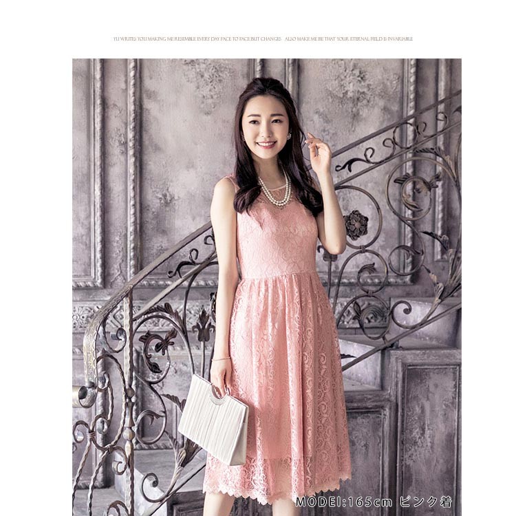 パーティードレス 激安 結婚式 ドレス ワンピース ワンピ ブラックフォーマル 入学式スーツ 入園式スーツ 入学スーツ 春 夏 秋 冬 秋冬 春夏 大きいサイズ シンプル キレイめ 半袖 長袖 袖付き 袖あり 袖 五分袖 七分袖 七分 膝下 膝丈 20代 30代 40代 50代