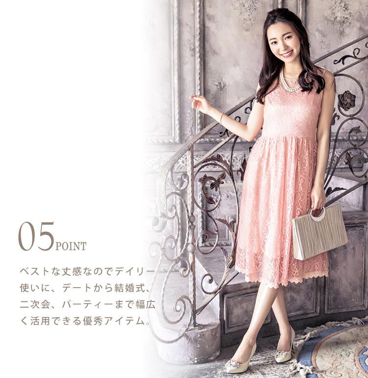 パーティードレス 激安 結婚式 ドレス ワンピース ワンピ ブラックフォーマル 入学式スーツ 入園式スーツ 入学スーツ 春 夏 秋 冬 秋冬 春夏 大きいサイズ シンプル キレイめ 半袖 長袖 袖付き 袖あり 袖 五分袖 七分袖 七分 膝下 膝丈 20代 30代 40代 50代