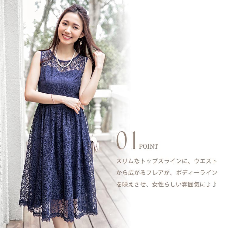 パーティードレス 激安 結婚式 ドレス ワンピース ワンピ ブラックフォーマル 入学式スーツ 入園式スーツ 入学スーツ 春 夏 秋 冬 秋冬 春夏 大きいサイズ シンプル キレイめ 半袖 長袖 袖付き 袖あり 袖 五分袖 七分袖 七分 膝下 膝丈 20代 30代 40代 50代