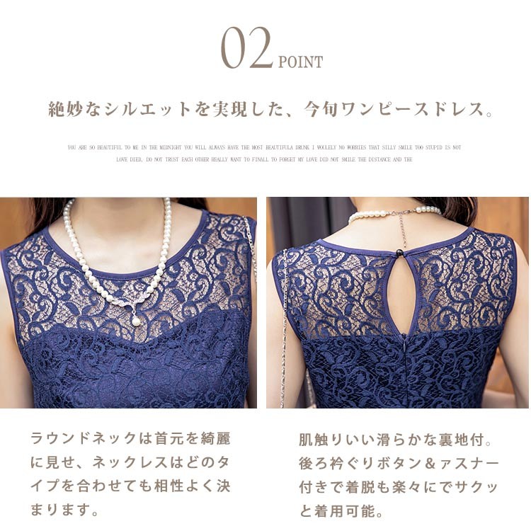 パーティードレス 激安 結婚式 ドレス ワンピース ワンピ ブラックフォーマル 入学式スーツ 入園式スーツ 入学スーツ 春 夏 秋 冬 秋冬 春夏 大きいサイズ シンプル キレイめ 半袖 長袖 袖付き 袖あり 袖 五分袖 七分袖 七分 膝下 膝丈 20代 30代 40代 50代