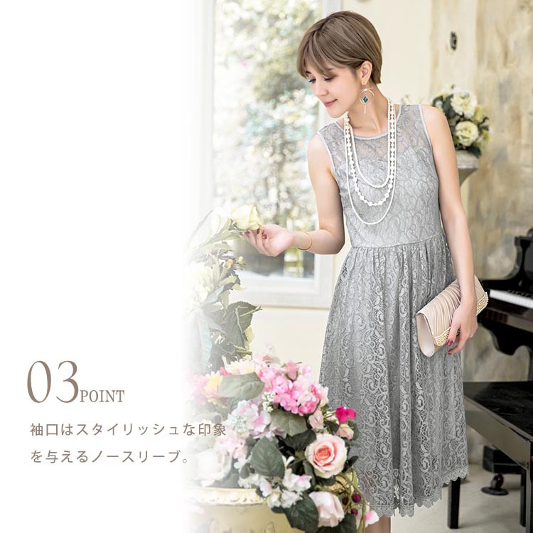 パーティードレス 激安 結婚式 ドレス ワンピース ワンピ ブラックフォーマル 入学式スーツ 入園式スーツ 入学スーツ 春 夏 秋 冬 秋冬 春夏 大きいサイズ シンプル キレイめ 半袖 長袖 袖付き 袖あり 袖 五分袖 七分袖 七分 膝下 膝丈 20代 30代 40代 50代