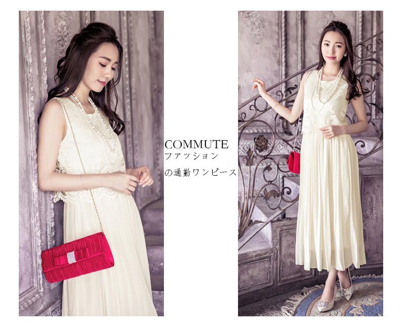 パーティードレス 激安 結婚式 ドレス ワンピース ワンピ ブラックフォーマル 入学式スーツ 入園式スーツ 入学スーツ 春 夏 秋 冬 秋冬 春夏 大きいサイズ シンプル キレイめ 半袖 長袖 袖付き 袖あり 袖 五分袖 七分袖 七分 膝下 膝丈 20代 30代 40代 50代