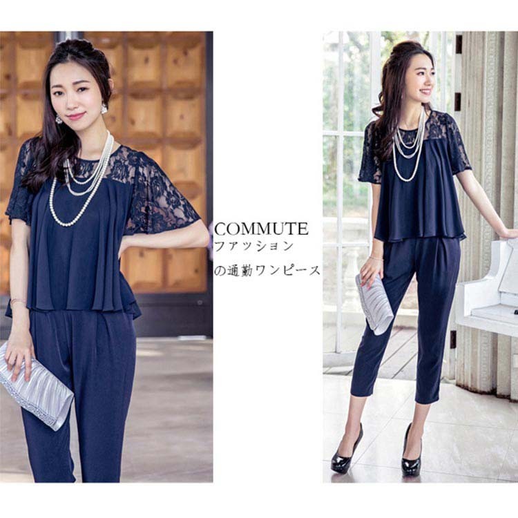 パーティードレス 激安 結婚式 ドレス ワンピース ワンピ ブラックフォーマル 入学式スーツ 入園式スーツ 入学スーツ 春 夏 秋 冬 秋冬 春夏 大きいサイズ シンプル キレイめ 半袖 長袖 袖付き 袖あり 袖 五分袖 七分袖 七分 膝下 膝丈 20代 30代 40代 50代