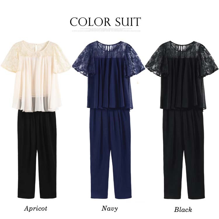 パーティードレス 激安 結婚式 ドレス ワンピース ワンピ ブラックフォーマル 入学式スーツ 入園式スーツ 入学スーツ 春 夏 秋 冬 秋冬 春夏 大きいサイズ シンプル キレイめ 半袖 長袖 袖付き 袖あり 袖 五分袖 七分袖 七分 膝下 膝丈 20代 30代 40代 50代