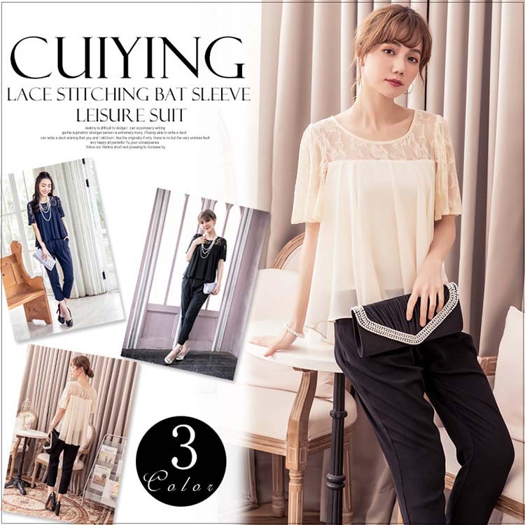 パーティードレス 激安 結婚式 ドレス ワンピース ワンピ ブラックフォーマル 入学式スーツ 入園式スーツ 入学スーツ 春 夏 秋 冬 秋冬 春夏 大きいサイズ シンプル キレイめ 半袖 長袖 袖付き 袖あり 袖 五分袖 七分袖 七分 膝下 膝丈 20代 30代 40代 50代