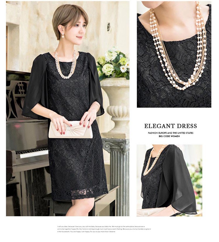 ワンピース結婚式