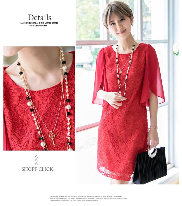 ワンピース結婚式