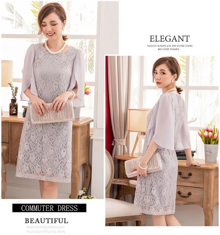 ワンピース結婚式