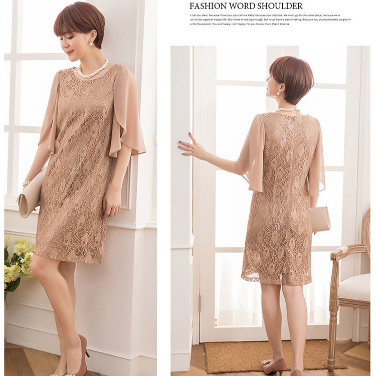 ワンピース結婚式