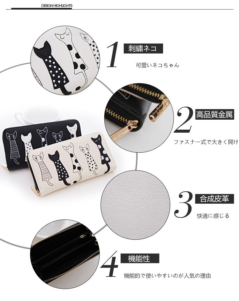 財布 長財布 レディース 大容量 ロングウォレット 可愛い 長財布 レディース ピンク他 革 人気 女性用 妻 母 誕生日 婦人財布 ロングウォレット レディース財布 送料無料