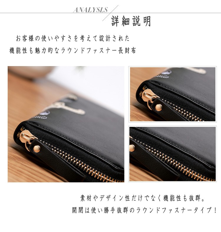 財布 長財布 レディース 大容量 ロングウォレット 可愛い 長財布 レディース ピンク他 革 人気 女性用 妻 母 誕生日 婦人財布 ロングウォレット レディース財布 送料無料