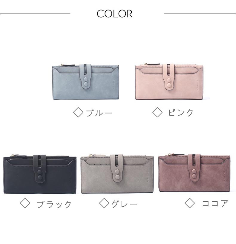 財布 長財布 レディース 大容量 ロングウォレット 可愛い 長財布 メンズ ピンク他 革 人気 女性用 妻 母 誕生日 婦人財布 ロングウォレット レディース財布 送料無料