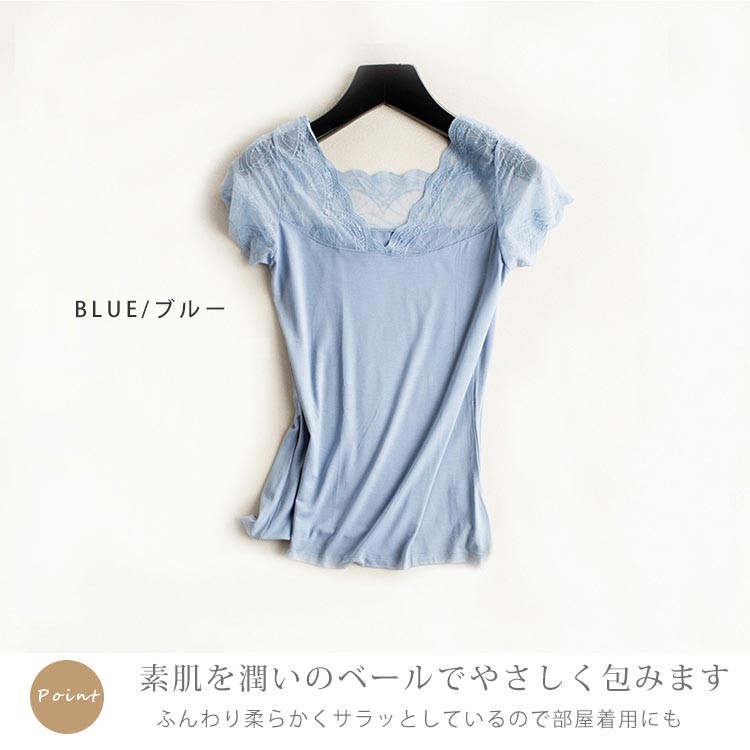 インナー 総レース ショート丈 ロング丈 キャミソール タンク タンクトップ トップス 無地 下着 肌着 汗取り 美胸 魅せるインナー 総レースブラカバー ホワイト ブラック きれいめ オールシーズン 上質感 フィット感 セクシー シースルー 美シルエット