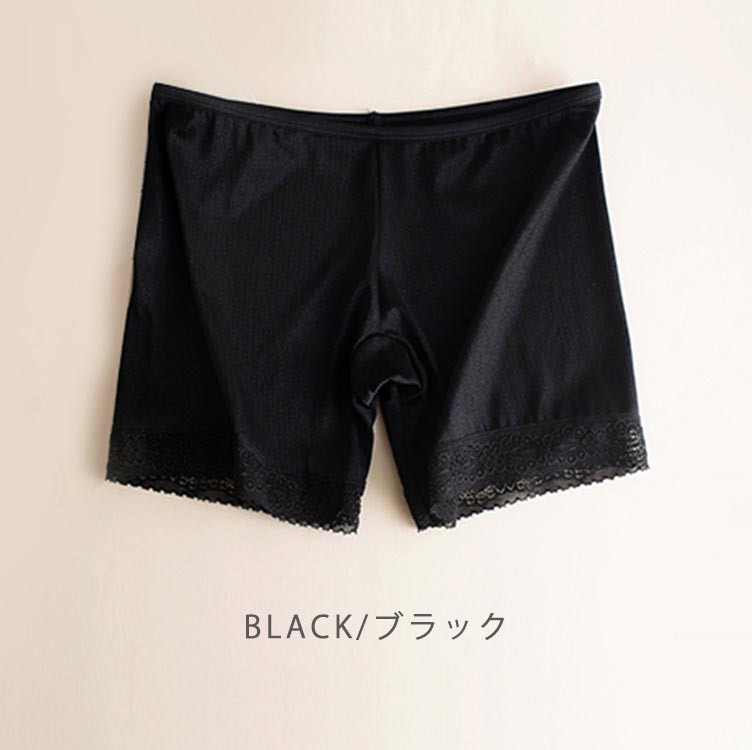 ペチパンツ インナーパンツ ショートパンツ 伸縮性抜群ストレッチ素材 ドレス ワンピに最適透けない安心ペチパンツ レース パンツ チュールレース ショート丈 さらさら 薄手 シンプル〈 送料無料〉ペチパンツ パンツ インナー パンツ 上質ペチパンツ選べる3色ホワイト ベージュ ブラック ストレッチ ペチ パンツ レース