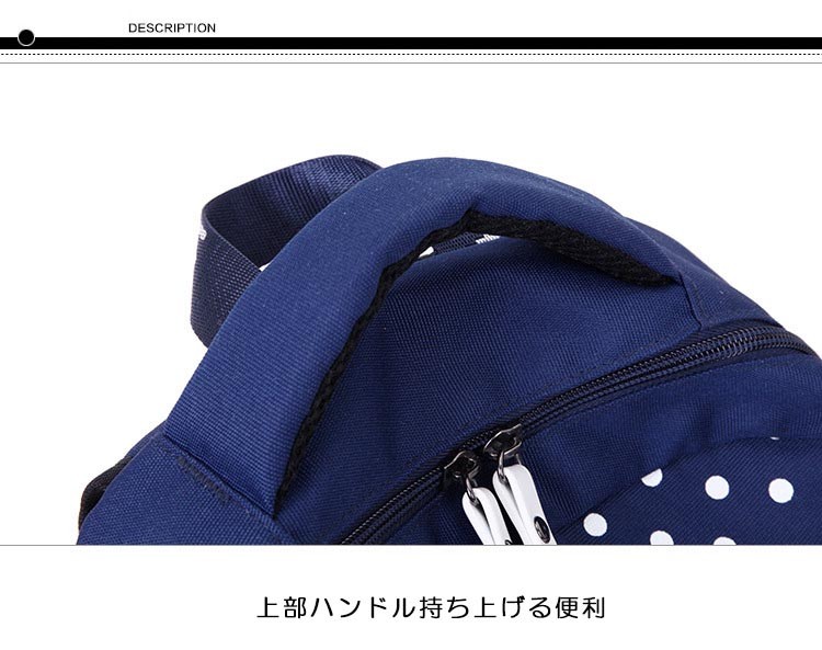 リュック リュックリュックサック 通気性 耐久性バック 男女兼用 高校生 リュック通勤用リュック outdoorリュック アウトドア 旅行リュック 通学 通勤 通学用 旅行 キャンプ 行楽 遠足 林間 修学旅行 アウトドア