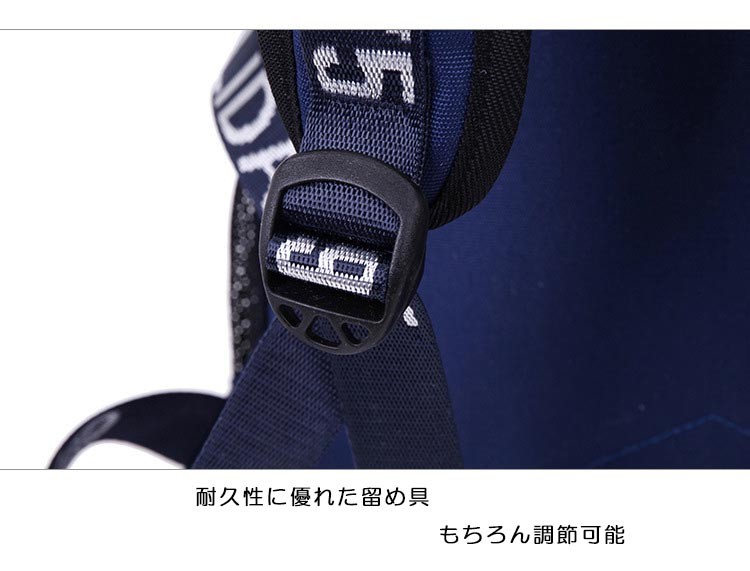 リュック リュックリュックサック 通気性 耐久性バック 男女兼用 高校生 リュック通勤用リュック outdoorリュック アウトドア 旅行リュック 通学 通勤 通学用 旅行 キャンプ 行楽 遠足 林間 修学旅行 アウトドア