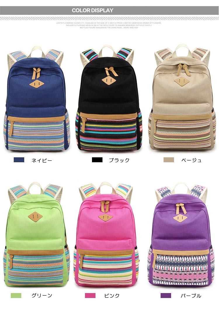 リュック リュックリュックサック 通気性 耐久性バック　男女兼用　高校生　リュック通勤用リュック　outdoorリュック　アウトドア　旅行リュック 通学 通勤 通学用 旅行 キャンプ 行楽 遠足 林間 修学旅行 アウトドア