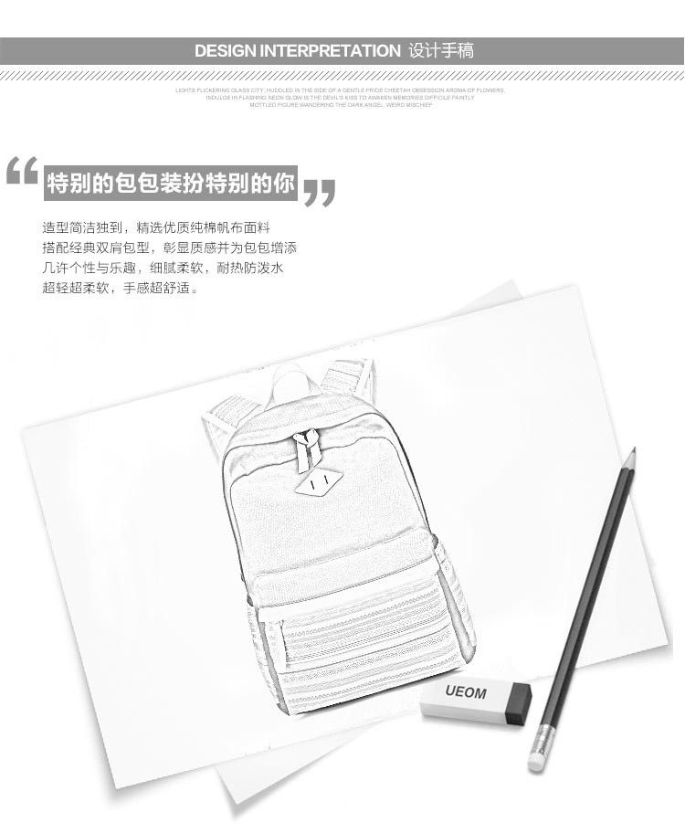 リュック リュックリュックサック 通気性 耐久性バック　男女兼用　高校生　リュック通勤用リュック　outdoorリュック　アウトドア　旅行リュック 通学 通勤 通学用 旅行 キャンプ 行楽 遠足 林間 修学旅行 アウトドア