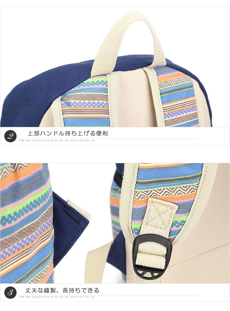 リュック リュックリュックサック 通気性 耐久性バック　男女兼用　高校生　リュック通勤用リュック　outdoorリュック　アウトドア　旅行リュック 通学 通勤 通学用 旅行 キャンプ 行楽 遠足 林間 修学旅行 アウトドア