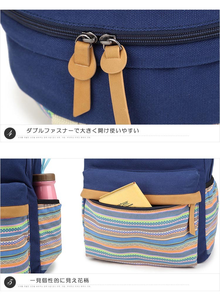 リュック リュックリュックサック 通気性 耐久性バック　男女兼用　高校生　リュック通勤用リュック　outdoorリュック　アウトドア　旅行リュック 通学 通勤 通学用 旅行 キャンプ 行楽 遠足 林間 修学旅行 アウトドア