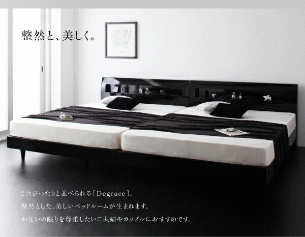 日本売れ筋ランキング 鏡面光沢仕上げ　棚・コンセント付きモダンデザインすのこベッド マルチラススーパースプリングマットレス付き セミダブル