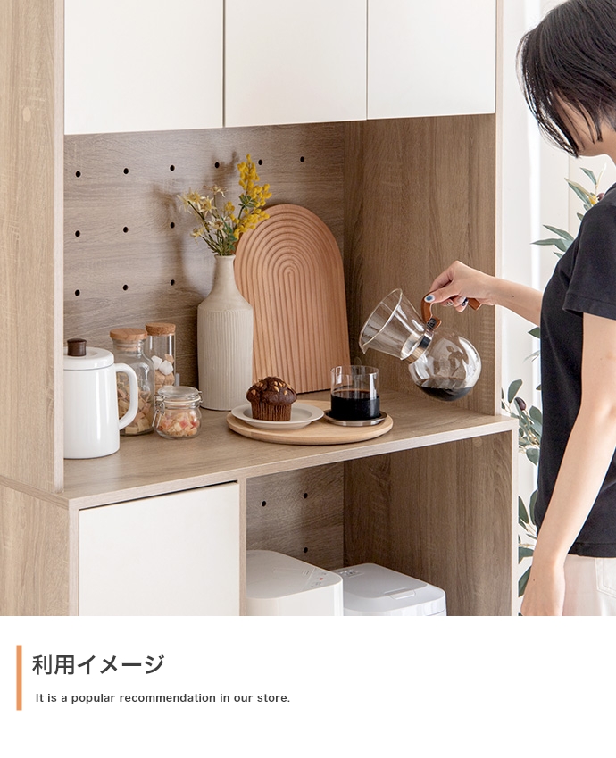 Erin バイカラー レンジ台 キッチン収納 幅90cm】Erin バイカラーキッチン収納 : ETOMO - 通販 - Yahoo