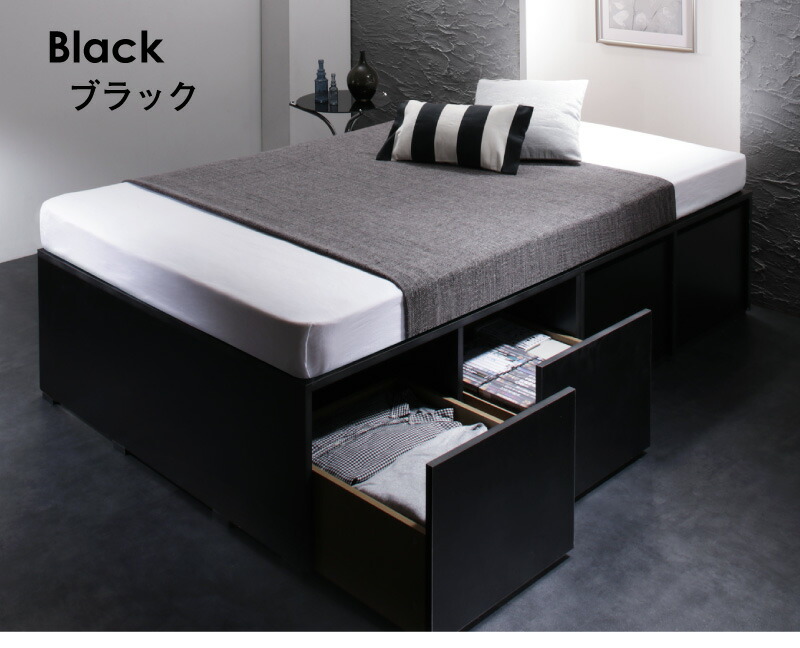 ベッド ベッドフレーム マットレス付き フィッツ 木製 収納付きベッド 