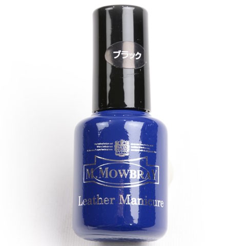 M.モゥブレィ レザーマニキュアのボトル