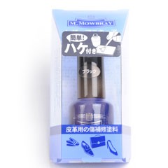 M.モゥブレィ レザーマニキュアのパッケージ