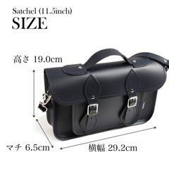 Zatchels（ザッチェルズ） サッチェルバッグ-11.5インチ ネイビー