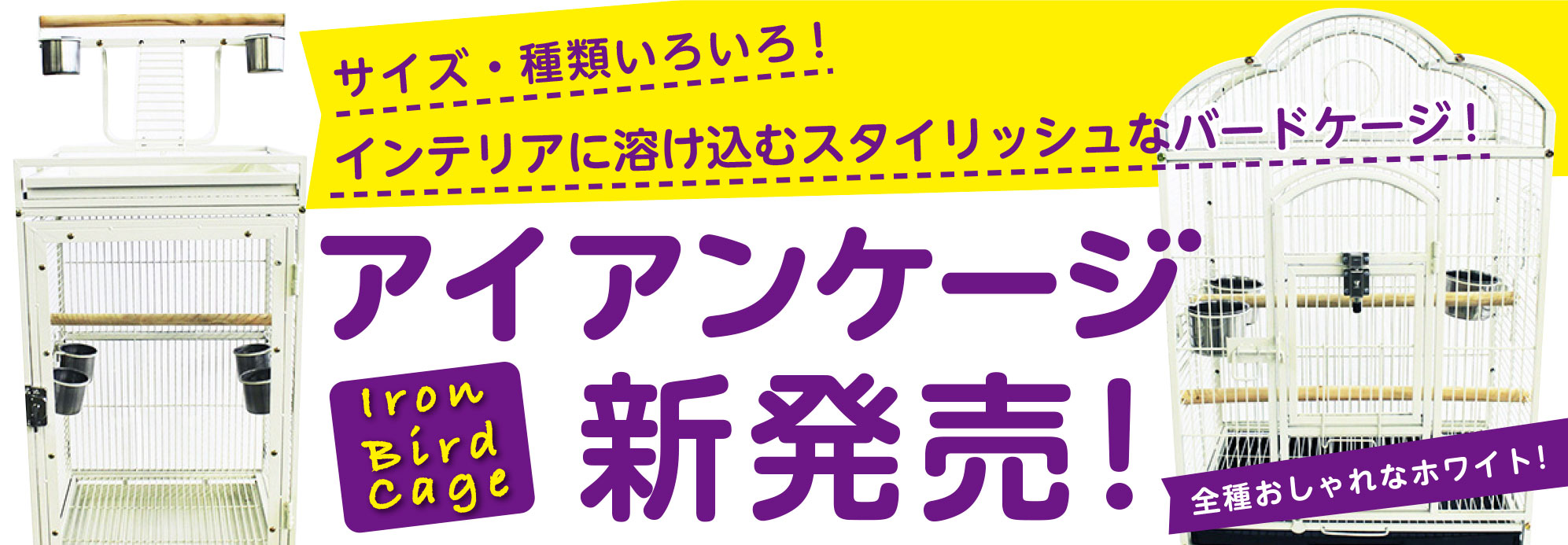 えとぴりかオンラインショップ - Yahoo!ショッピング