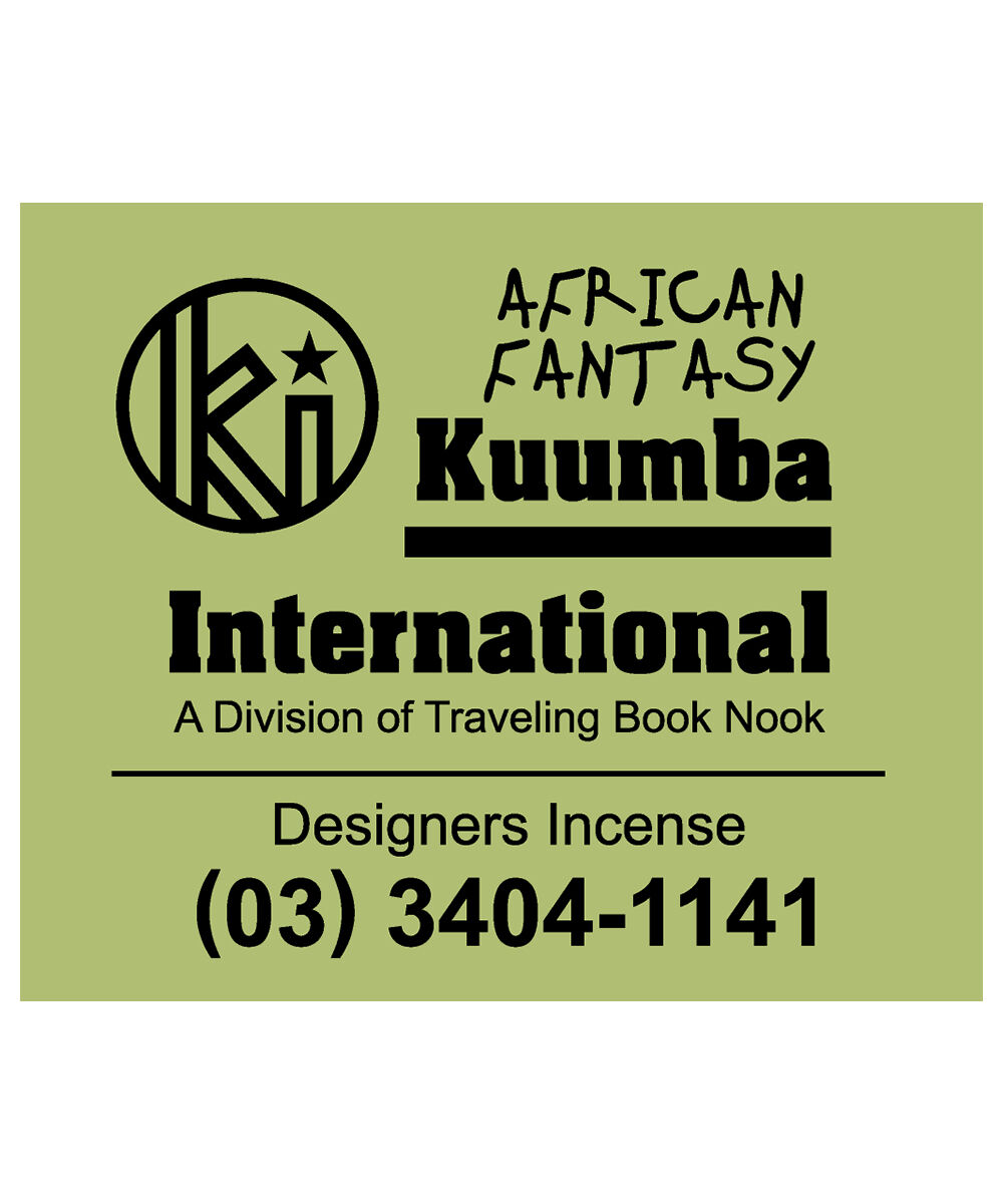 Kuumba（クンバ） ミニインセンスA 12種類 レディース 国内正規品