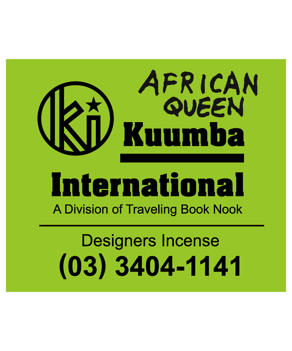 Kuumba（クンバ） ミニインセンスA 12種類 レディース 国内正規品