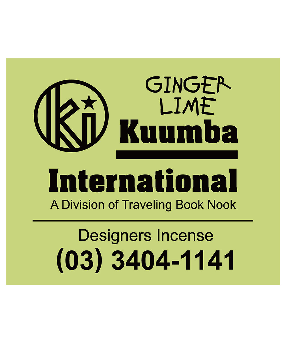 Kuumba（クンバ） ミニインセンスA 12種類 レディース 国内正規品