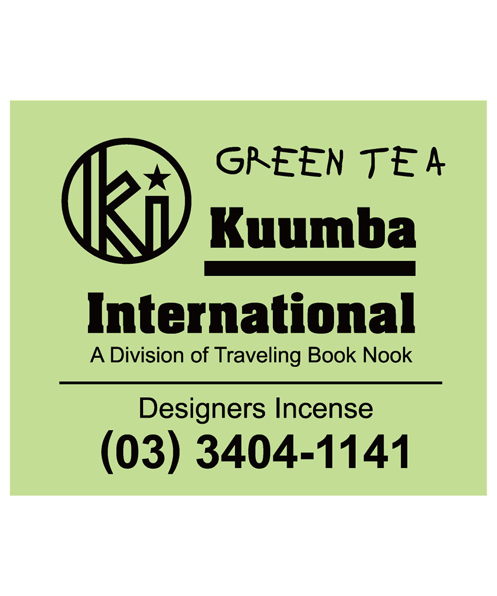 Kuumba（クンバ） ミニインセンスA 12種類 レディース 国内正規品