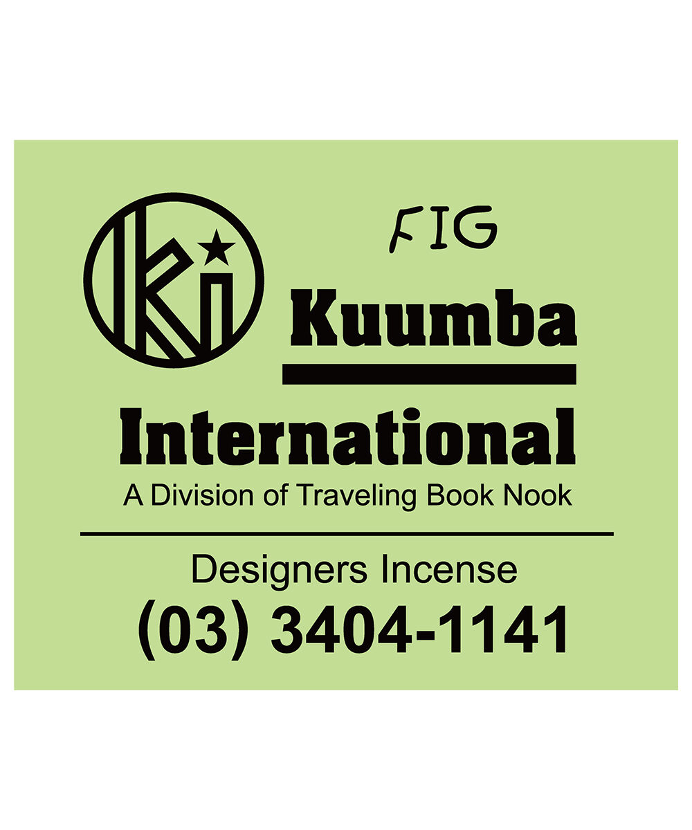 Kuumba（クンバ） レギュラーインセンスA 12種類 レディース 国内正規