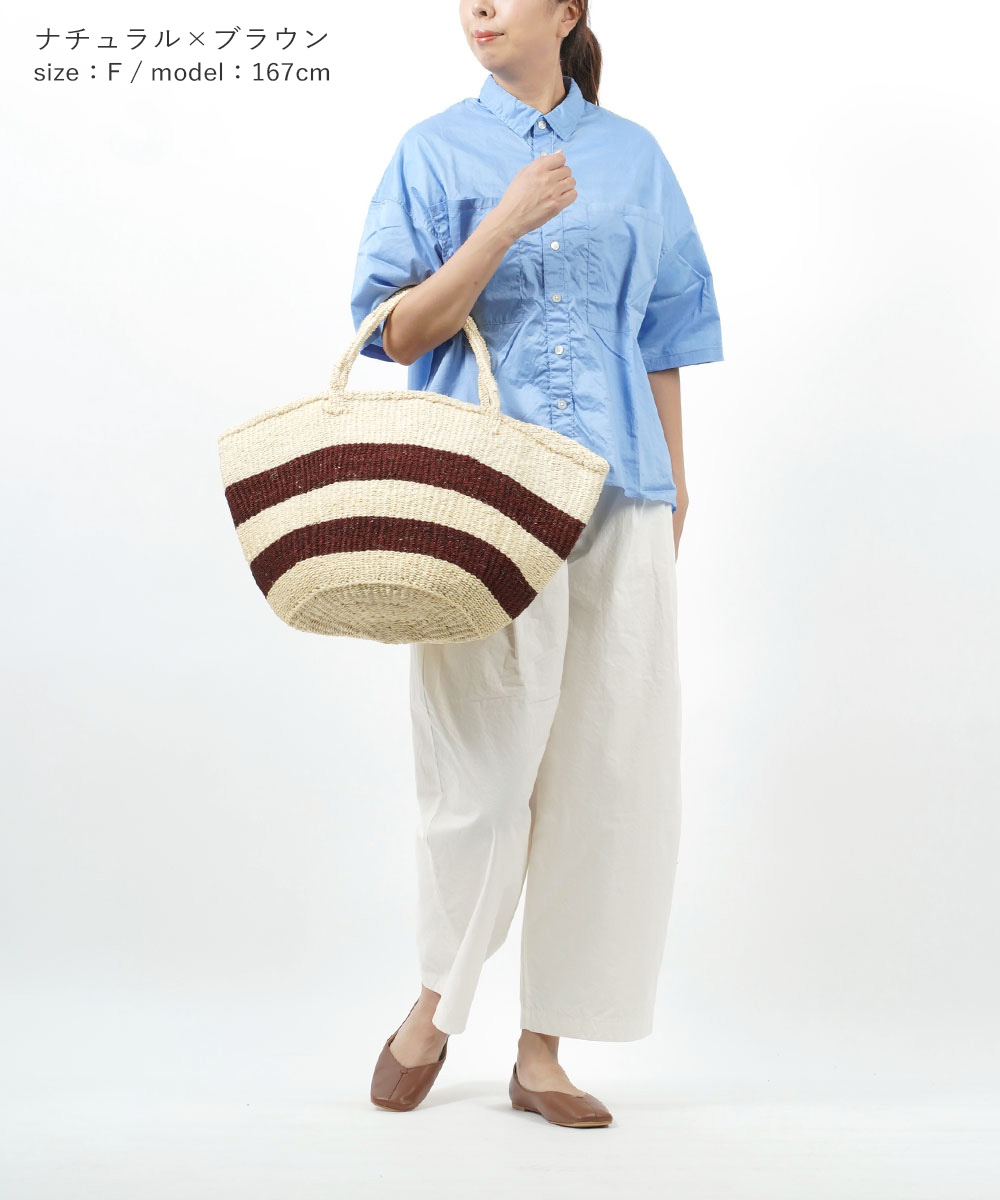 MACHAKOS マチャコス アフリカン サイザルバッグ カゴバッグ